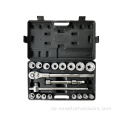 21pcs Heavy Duty 3/4 "Sockets Set